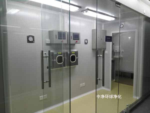 GMP潔凈車(chē)間設(shè)計(jì)、施工驗(yàn)收