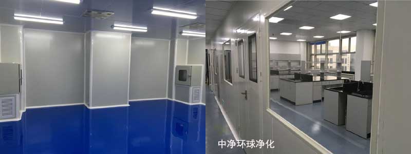 藥廠GMP車間工藝設(shè)計(jì)要求？