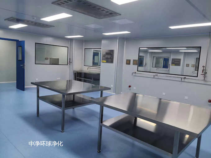 GMP廠房,GMP實驗室 GMP廠房,GMP實驗室
