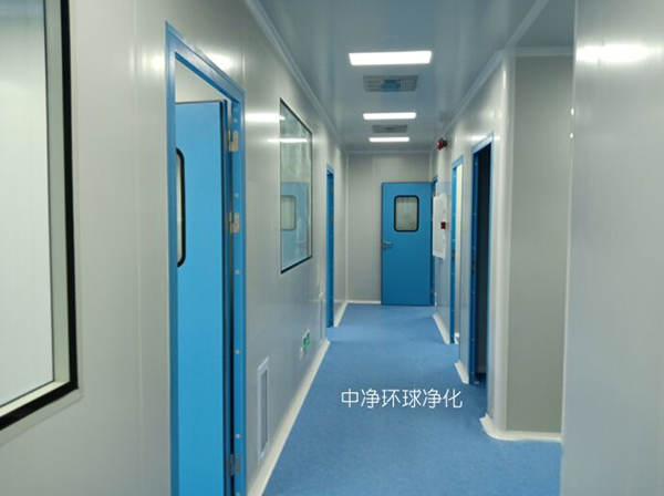 潔凈室工程 潔凈室工程