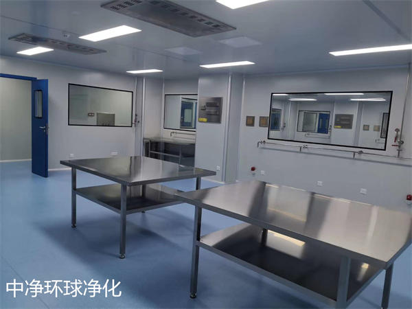 無菌實(shí)驗(yàn)室 無菌實(shí)驗(yàn)室