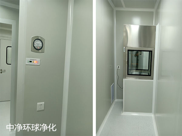 凈化無(wú)塵車(chē)間 凈化無(wú)塵車(chē)間