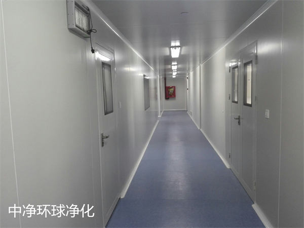 無菌制劑GMP車間 無菌制劑GMP車間