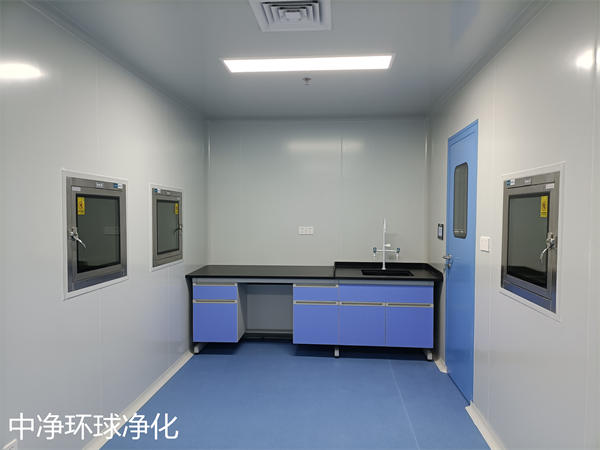 潔凈無塵車間 潔凈無塵車間