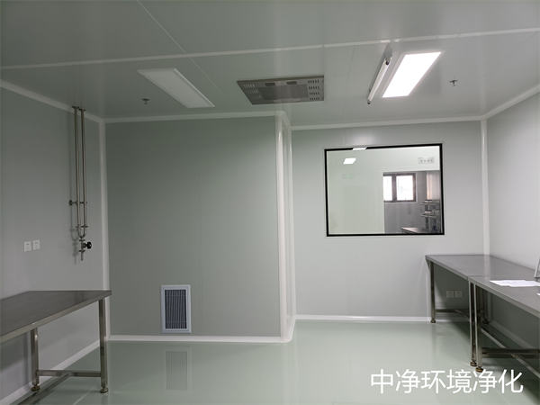 潔凈車間 潔凈車間