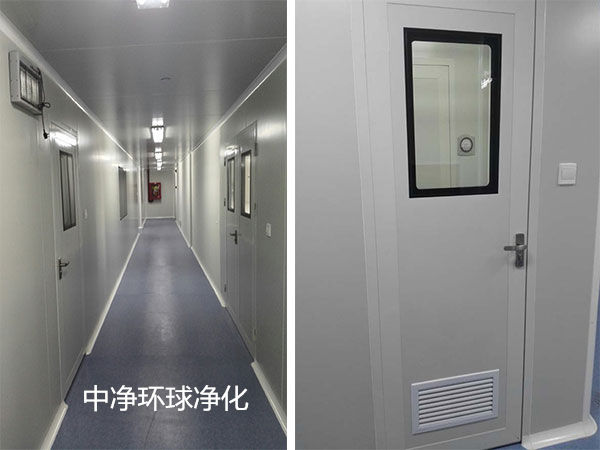 藥廠GMP凈化工程 藥廠GMP凈化工程