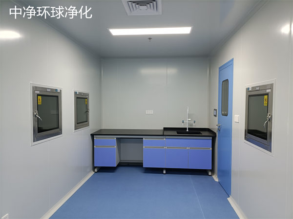 潔凈車間工程 潔凈車間工程