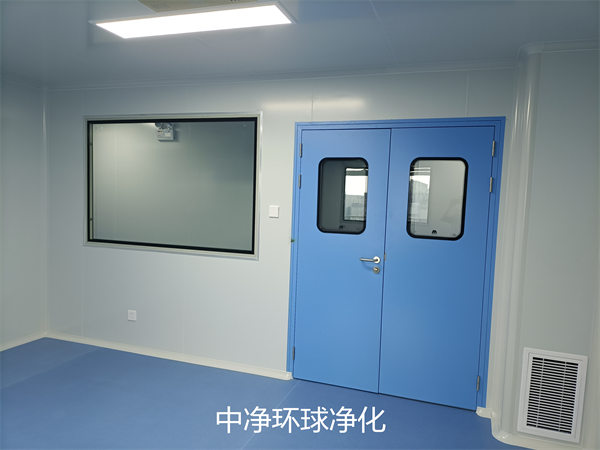 GMP凈化車(chē)間 GMP凈化車(chē)間