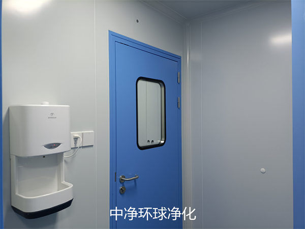 GMP凈化車(chē)間 GMP凈化車(chē)間