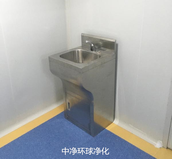 千級(jí)無(wú)塵車間 千級(jí)無(wú)塵車間