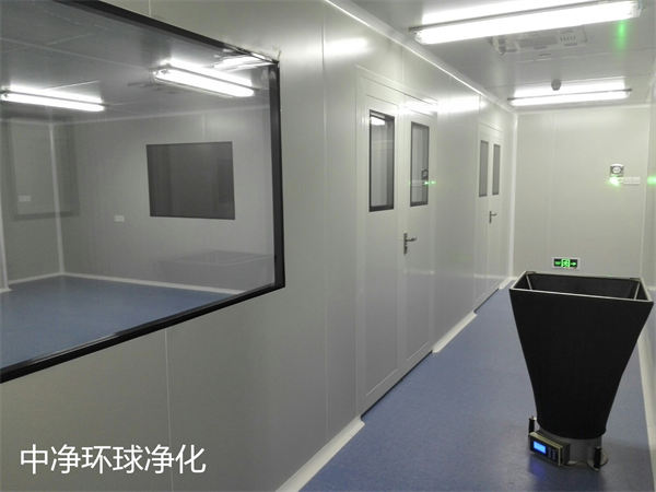 潔凈車間 潔凈車間