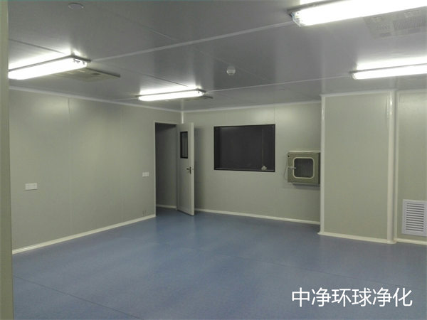 潔凈車間 潔凈車間