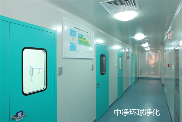 實驗動物房空調、通風和空氣凈化