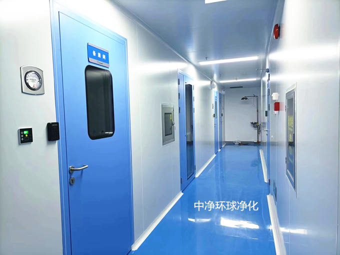 潔凈室廠房 潔凈室廠房