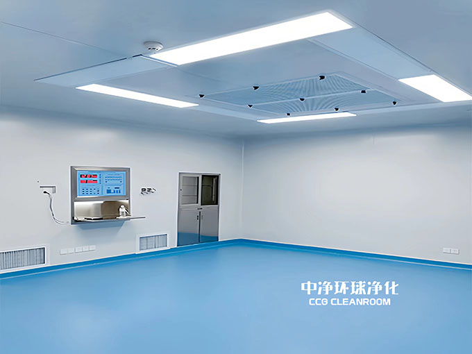 無塵廠房 無塵廠房