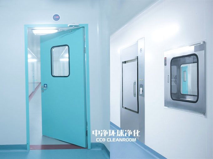 實驗室 實驗室