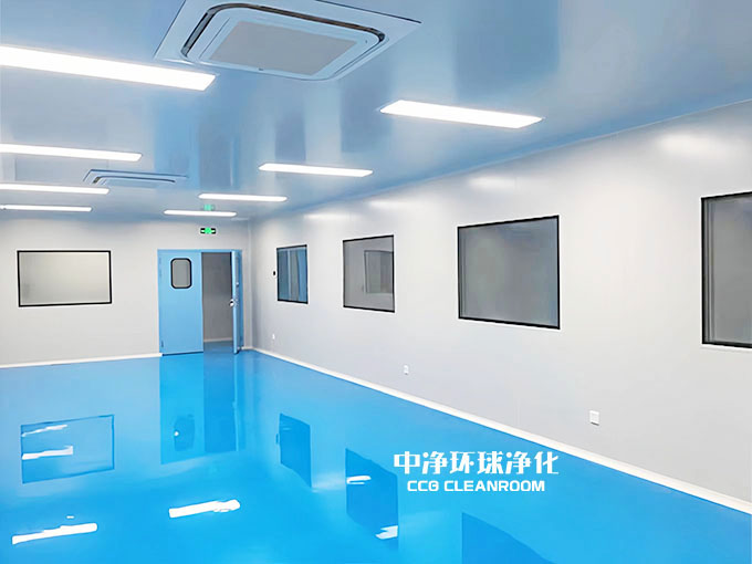 潔凈室地面選用及工藝步驟施工
