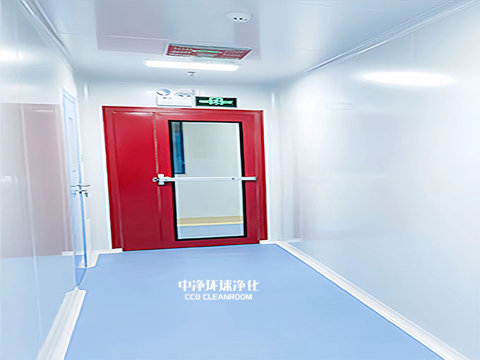 潔凈室(區(qū))裝修的一般規(guī)定要求