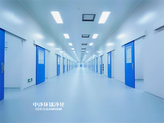 診斷試劑GMP車(chē)間工程施工